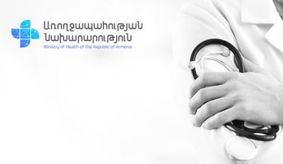 Շտապօգնության մեքենան վթարի է ենթարկվել